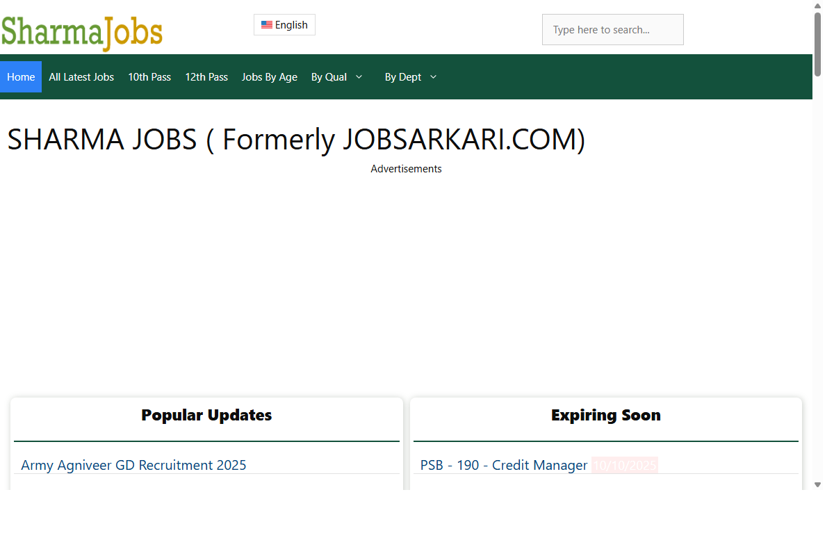 SharmaJobs Screenshot
